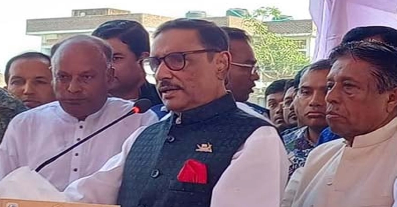 টাকার বস্তার ওপর বসে ছিলেন ফখরুল : কাদের