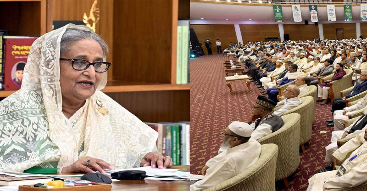 আল্লাহর ঘরের মেহমানদের হয়রানি করলে কঠোর শাস্তি : প্রধানমন্ত্রী