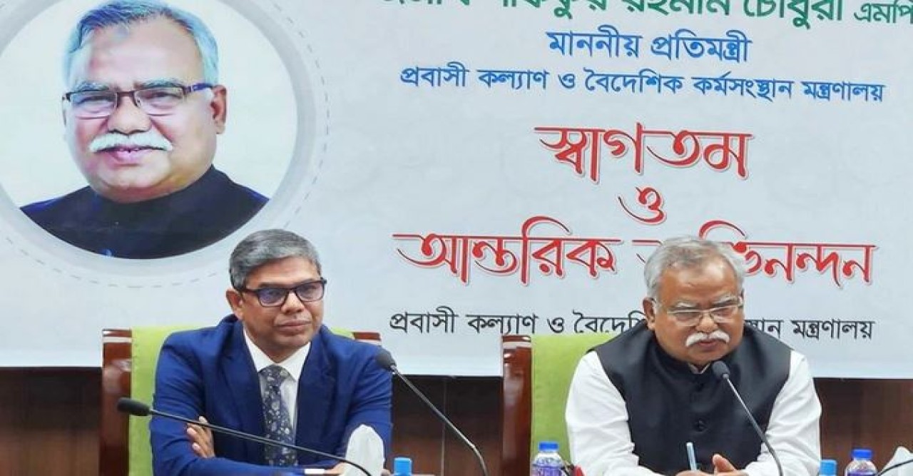 প্রবাসীদের সেবা প্রদানে সবাইকে আন্তরিক হতে হবে : শফিকুর রহমান