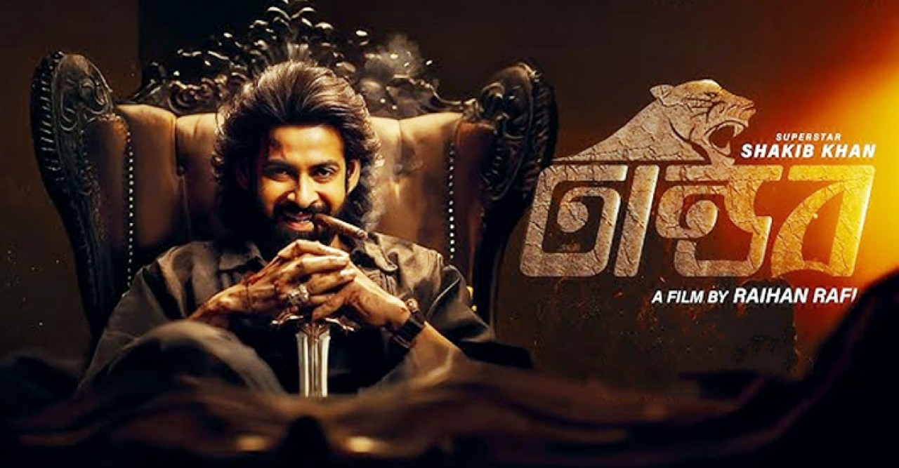 ‘তাণ্ডব’ সিনেমার টাইটেল গানে ঝড় তুললেন শাকিব খান