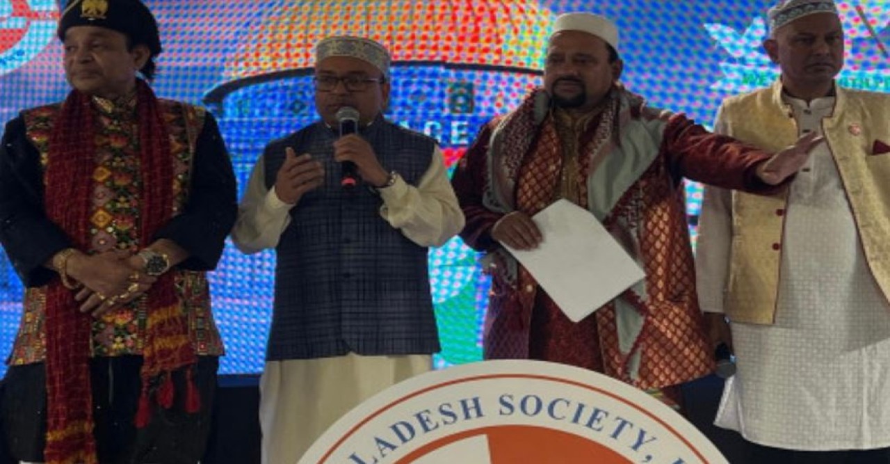 নিউইয়র্কে বাংলাদেশ সোসাইটির ক্বেরাত প্রতিযোগিতা ও ইফতারের ১ম আসর সম্পন্ন