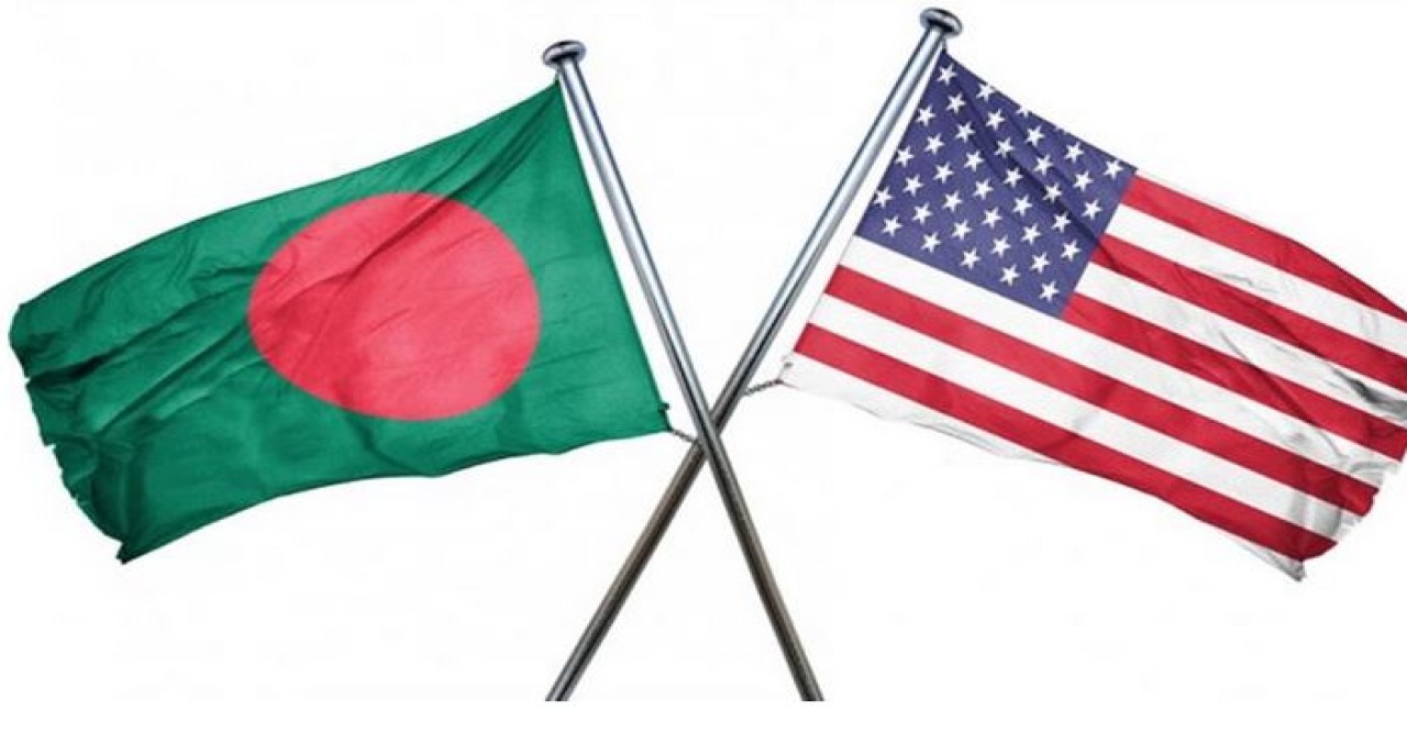 নির্বাচনকে ঘিরে বাংলাদেশ ভ্রমণে সতর্কতা জারি করল যুক্তরাষ্ট্র