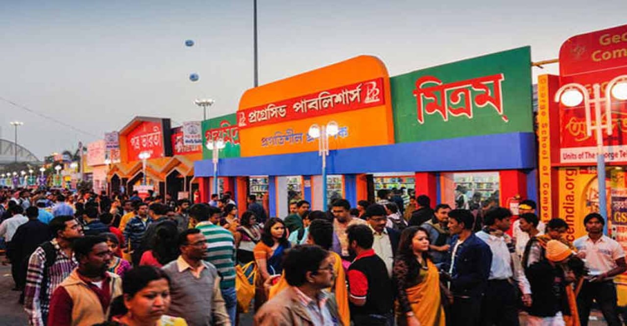 বইমেলা শেষ হচ্ছে আজ
