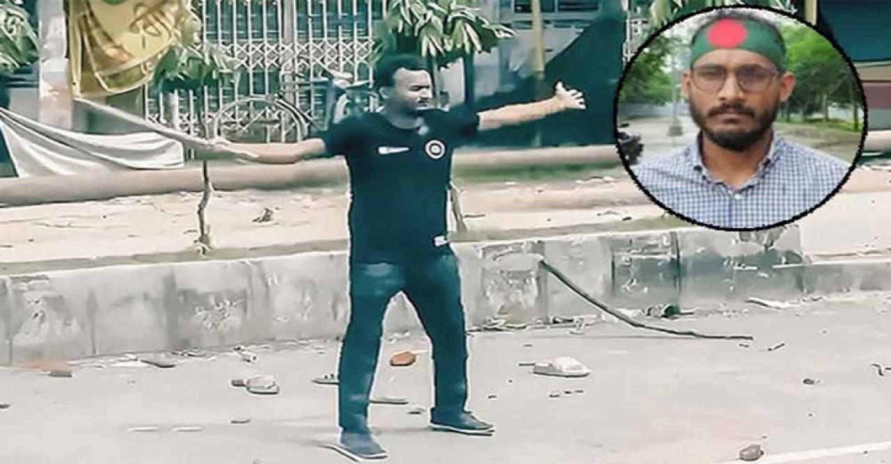 আবু সাঈদ হত্যা মামলার রায় আজ