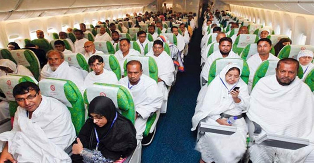 বিমানের হজ ফ্লাইট সম্পন্ন, ফিরতি ফ্লাইট ১৪ জুলাই