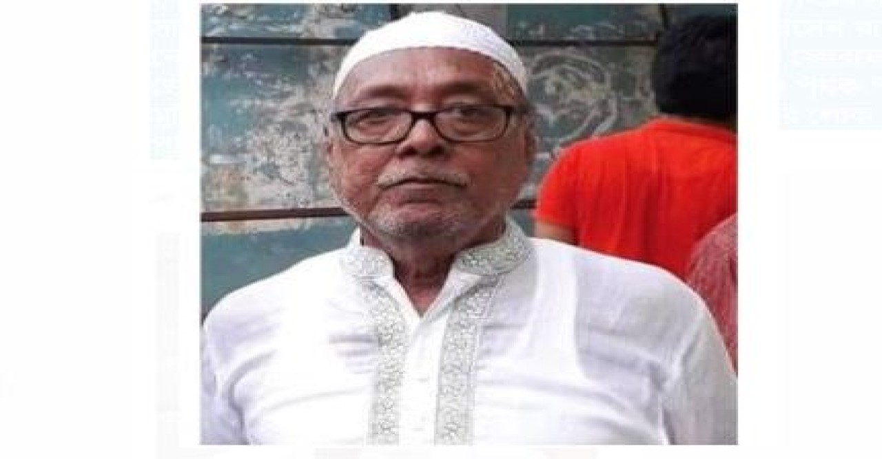 যুক্তরাষ্ট্র  প্রবাসী জসীম উদ্দীনের ভাই বীর মুক্তিযোদ্ধা মোজাম্মেল হক ফারুক এর প্রয়াণে শোক