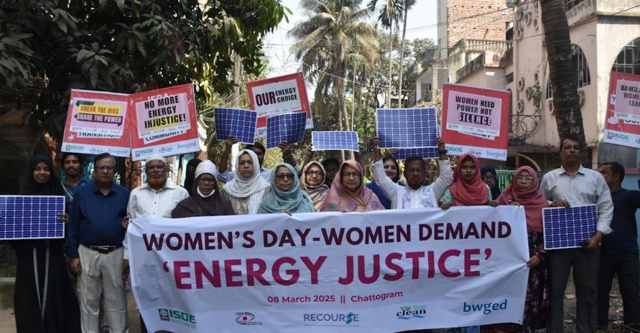 চট্টগ্রামে আন্তর্জাতিক নারী দিবসে বক্তারা  বিদ্যুৎ ও জ্বালানি খাতে নারীর ক্ষমতায়ন, টেকসই উন্নয়নে জ্বালানি নিরাপত্তা ও অধিকার নিশ্চিতের দাবি