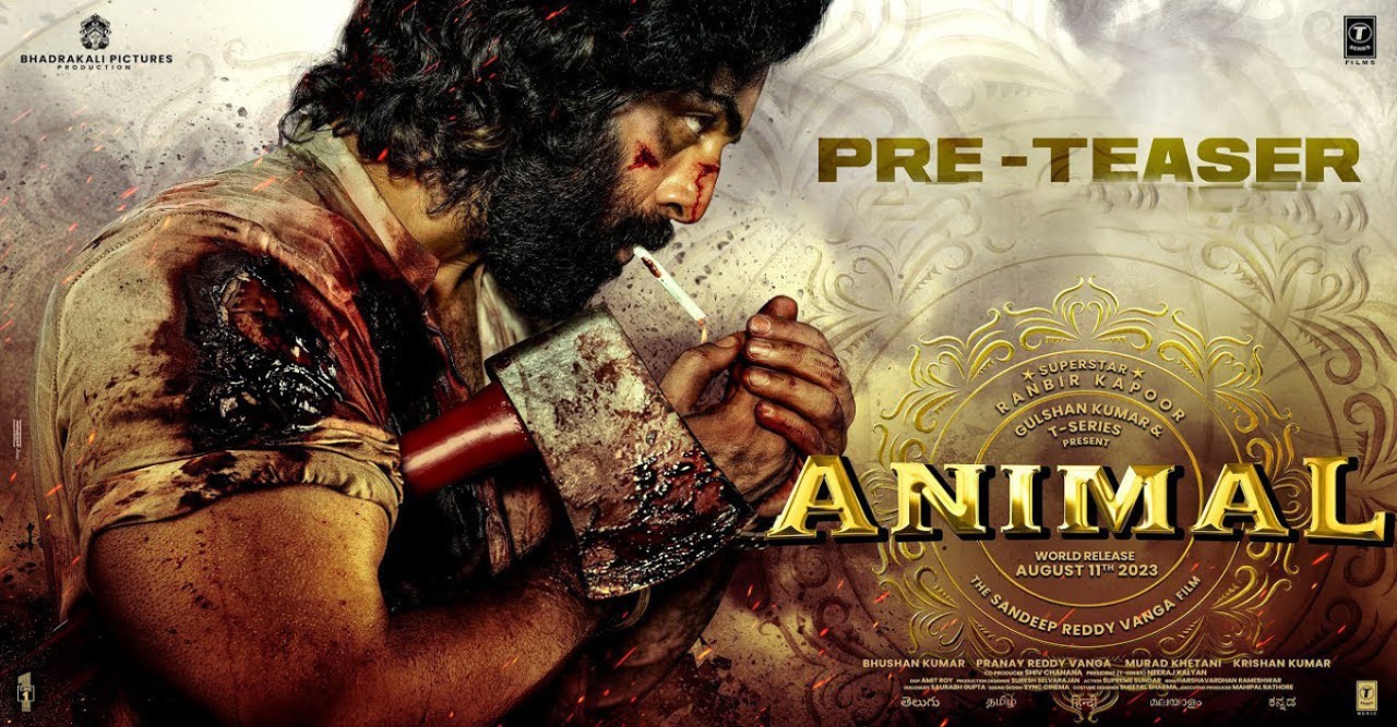 টিজার প্রকাশ্যে আসতেই বিতর্কে রণবীরের ‘অ্যানিমাল’