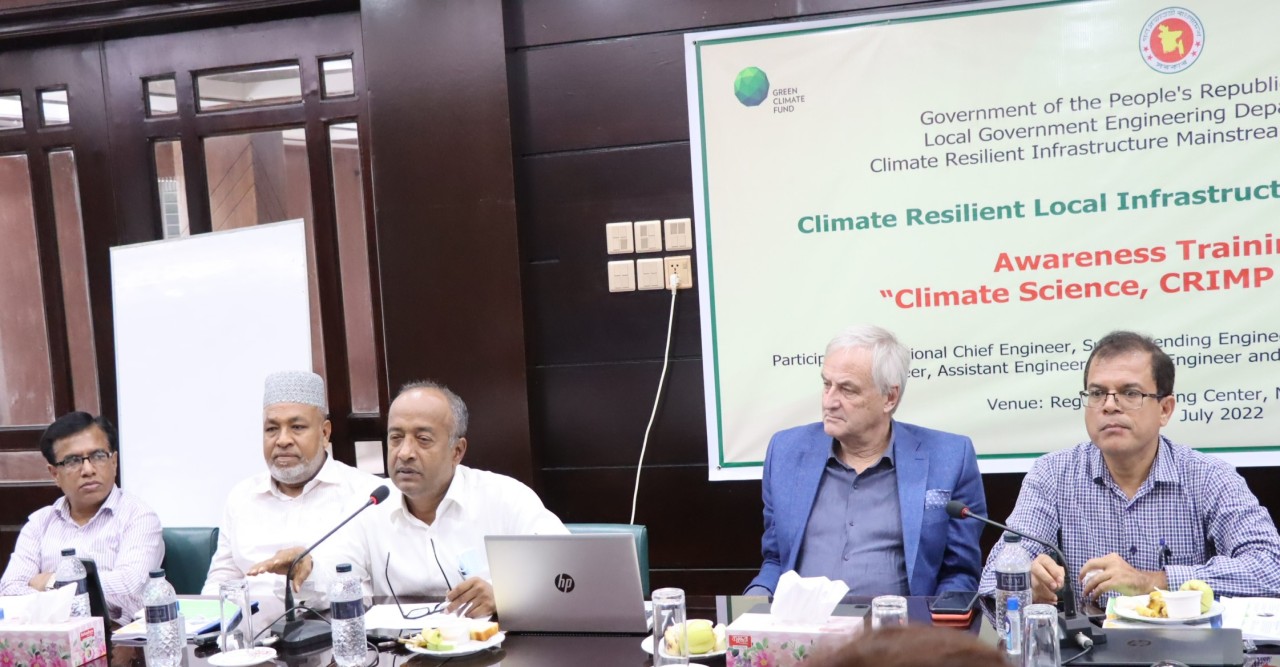 ময়মনসিংহ বিভাগে এলজিইডি’র “জলবায়ু পরিবর্তন, ক্রিম ও ক্রিলিক” শীর্ষক  সচেতনতামূলক দিনব্যাপী প্রশিক্ষণ অনুষ্ঠিত