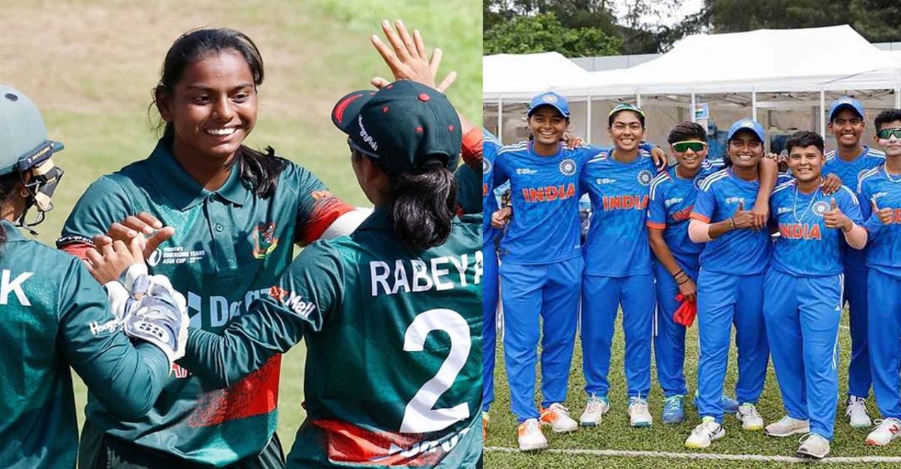 ফাইনালে বাংলাদেশের প্রতিপক্ষ ভারত