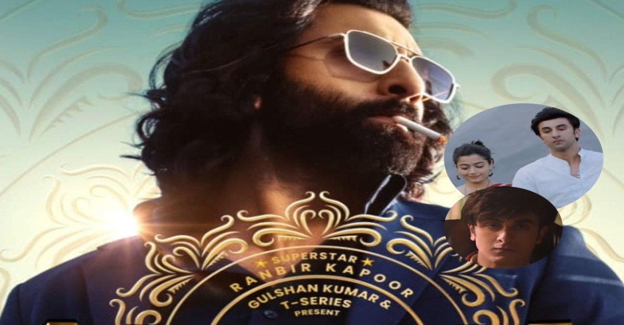 বাংলাদেশে ‘এনিম্যাল’ মুক্তির লড়াই এখনো চলছে