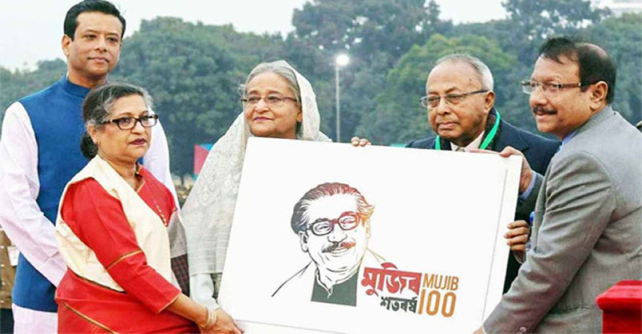 মুজিববর্ষ পালনে চার হাজার কোটি টাকা অপচয়, অনুসন্ধানে দুদক