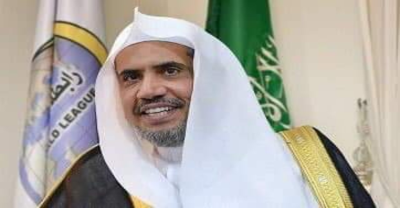 আরাফাতে খুতবাহ দিবেন শায়খ ড. মুহাম্মাদ আবদুল করীম