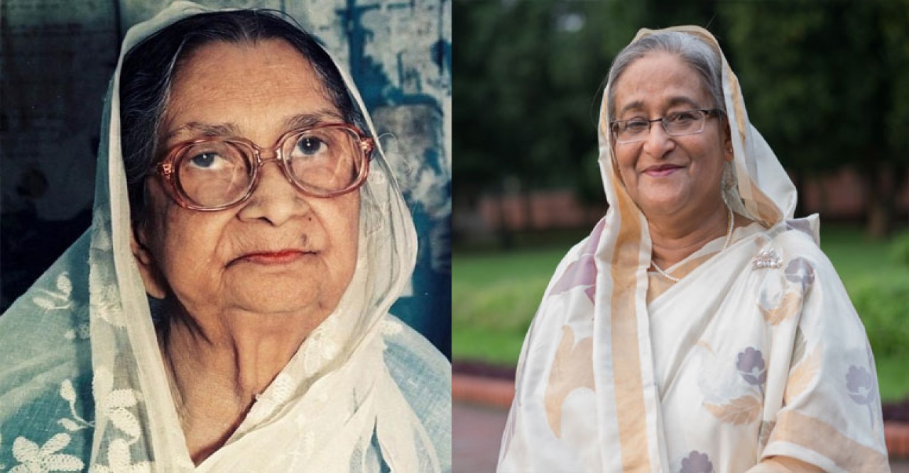 সুফিয়া কামাল গণতান্ত্রিক ও নারী মুক্তি আন্দোলনের পথিকৃৎ - প্রধানমন্ত্রী