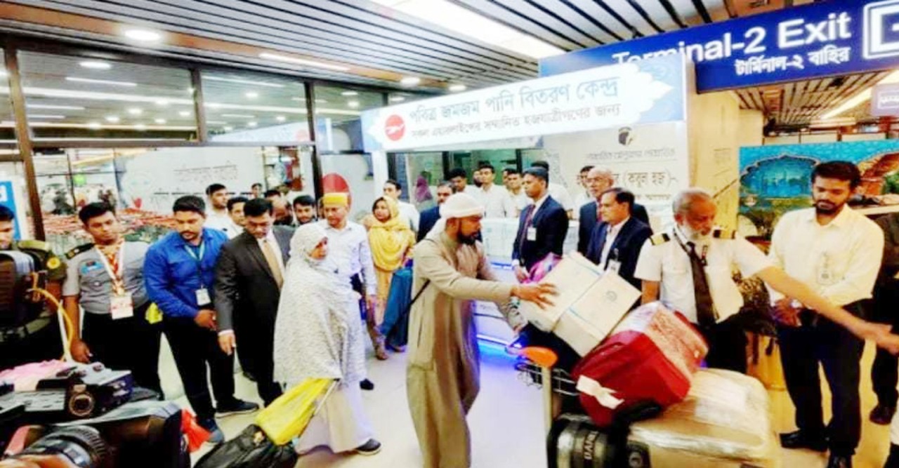 দেশে ফিরেছেন ১৯৭৮৫ জন হাজি