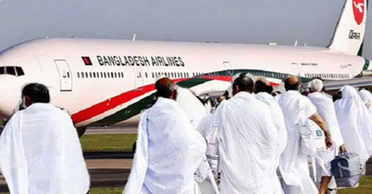 সৌদিতে আরও ৩ বাংলাদেশির মৃত্যু, কাল শুরু ফিরতি ফ্লাইট