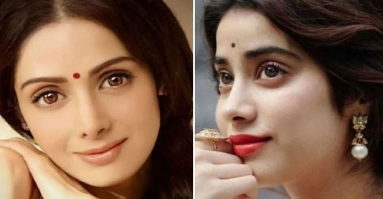 আজও বাথরুমের দরজা আটকানোর অনুমতি নেই জাহ্নবীর!