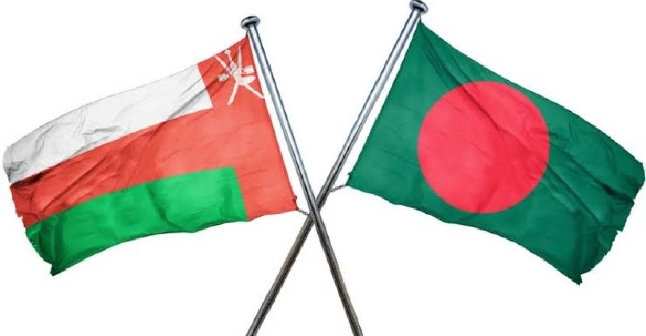 বাংলাদেশিদের জন্য সকল ভিসা বন্ধ করলো ওমান