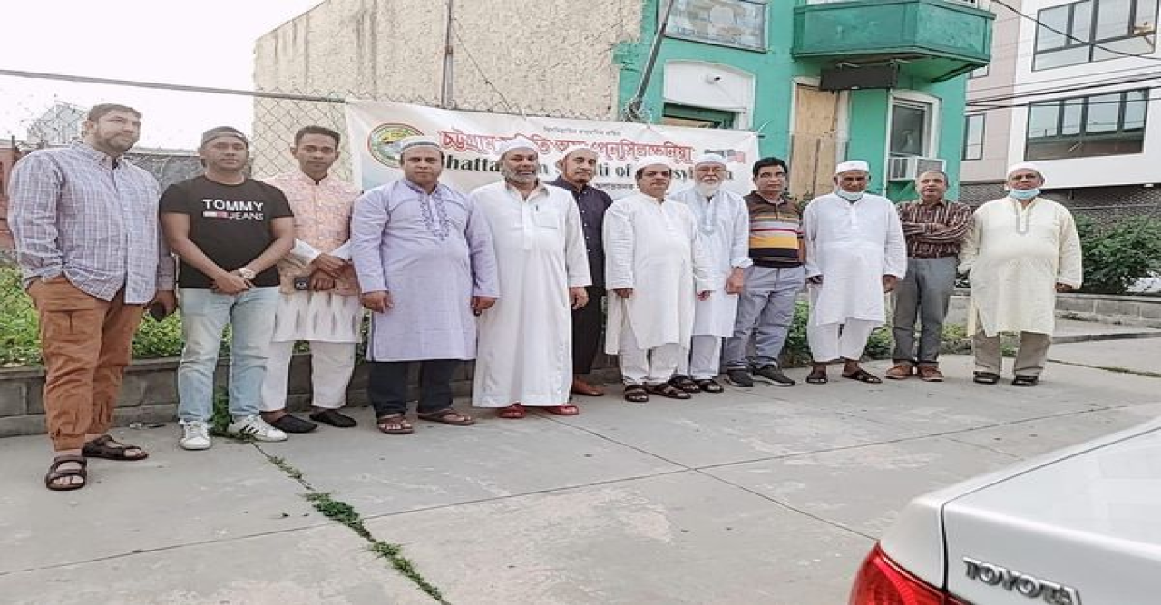 বানবাসী মানুষদের সহায়তায় চট্টগ্রাম সমিতি অফ পেন্সেলভেনিয়া