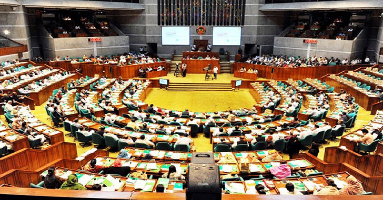 একাদশ সংসদের মেয়াদ শেষ আজ, নতুন সংসদ বসছে কাল