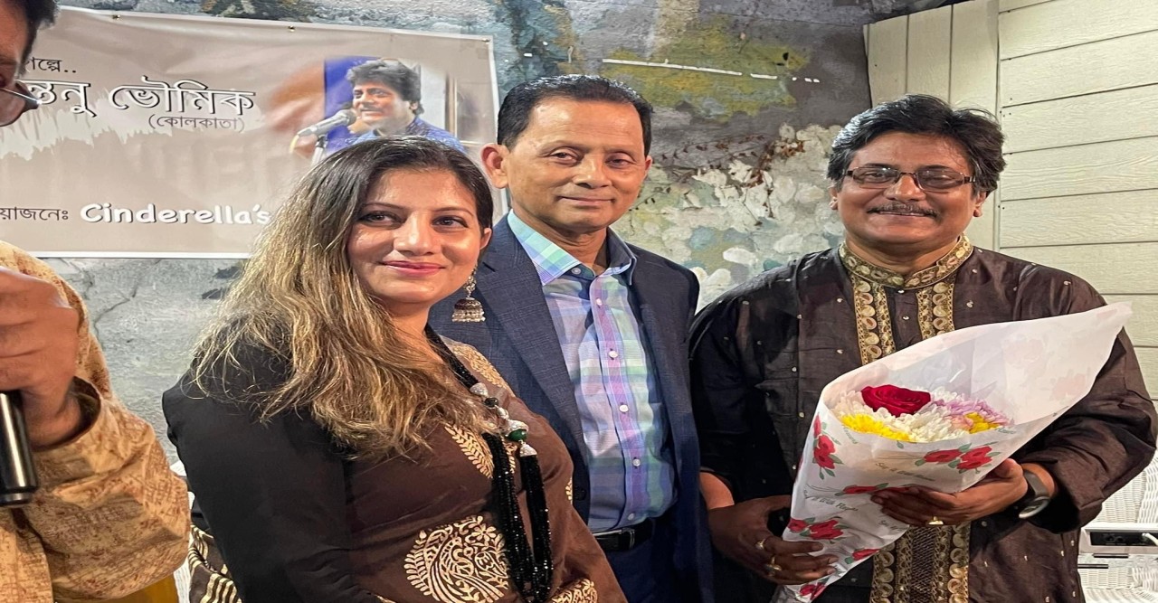 "গানে গল্পে কথায়" শান্তনু ভৌমিকের একক সংগীত অনুষ্ঠান