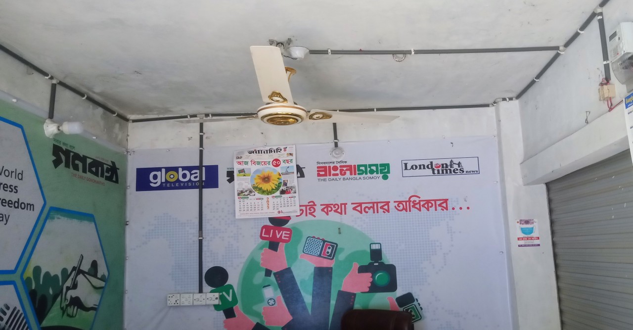 লোডশেডিংয়ে নাকাল লক্ষ্মীপুরের জনজীবন!