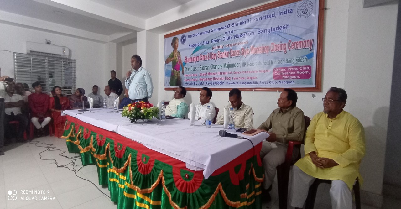 আমাদের স্বাধীনতা অর্জনের ক্ষেত্রে ভারতের ভুমিকা অনস্বীকার্য - খাদ্যমন্ত্রী