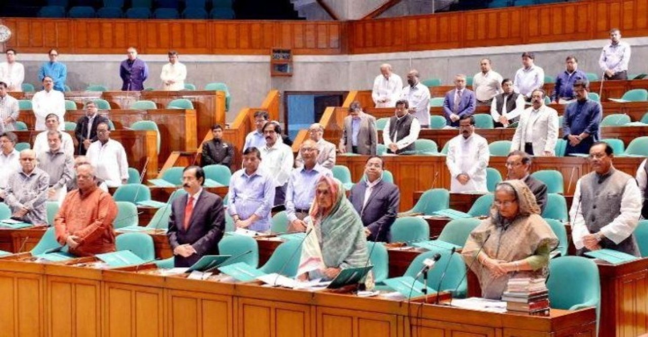 চলতি সংসদের দ্বিতীয় অধিবেশন বসবে ২ মে