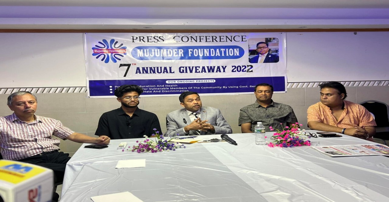 নিউইয়র্কে মজুমদার ফাউন্ডেশনের ৭তম বার্ষিক স্কুল সাপ্লাই বিতরণ ও কৃতি ছাত্র-ছাত্রী সম্মাননা ৪ সেপ্টেম্বর