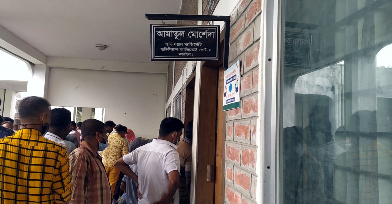 অধ্যক্ষ লাঞ্ছিত : ৪ জনের তিনদিন করে রিমান্ড