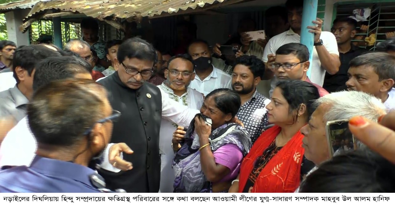 ক্ষতিগ্রস্থ বাড়িঘর পরিদর্শনে আ’লীগের যুগ্ম-সাধারণ সম্পাদক মাহবুব উল আলম হানিফ