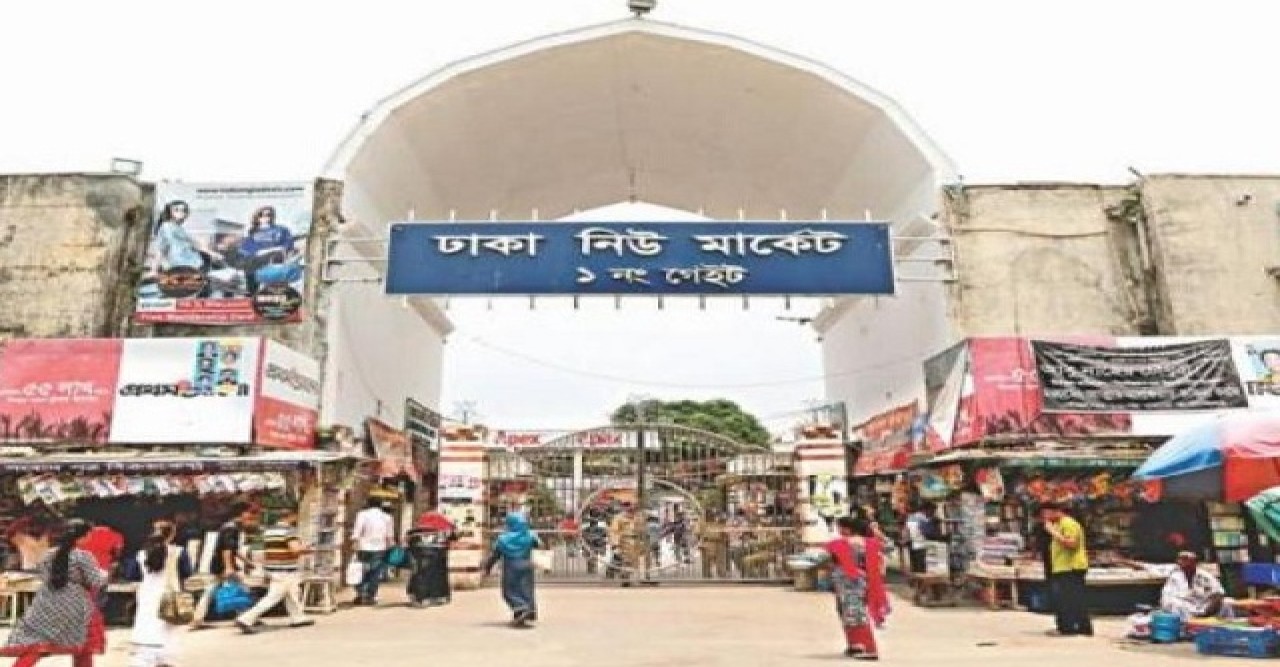 সোমবার থেকে রাত ৮টার পর দোকান-মার্কেট বন্ধ