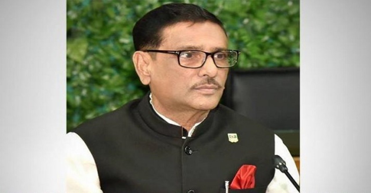 রাষ্ট্রীয় সম্পদ ব্যবহারে সাশ্রয়ী হওয়ার আহ্বান সেতুমন্ত্রীর