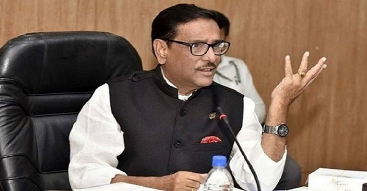 ৩৫ শতাংশ ভোটার উপস্থিতি মোটামুটি সন্তোষজনক : কাদের