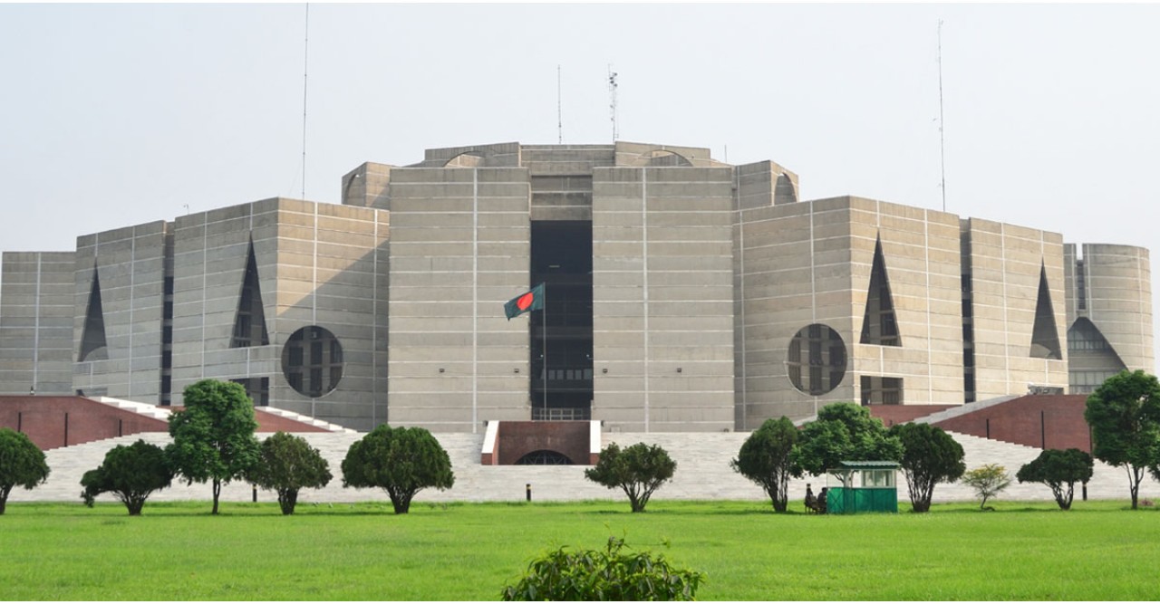 বিকেলে বসছে জাতীয় সংসদের ২৪তম অধিবেশন