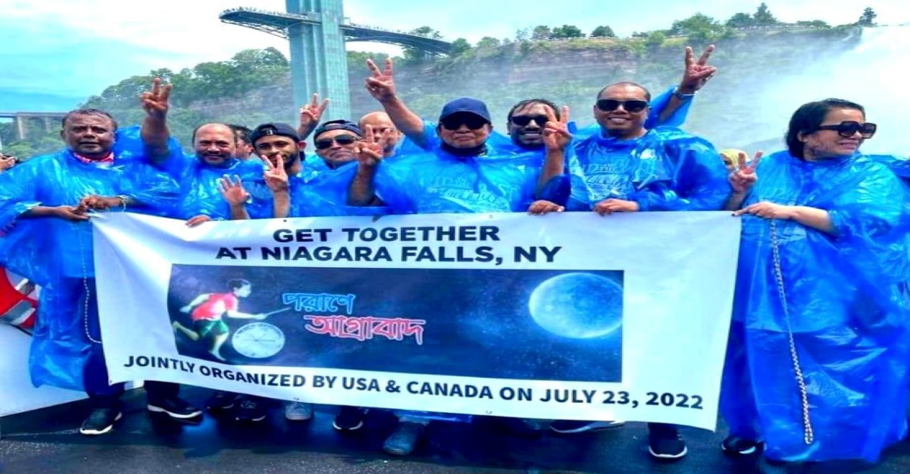 ‘পরানে আগ্রাবাদ নিউইয়র্ক’-এর উদ্যোগে অনুষ্ঠিত হয়ে গেলো পিকনিক ও সাংস্কৃতিক অনুষ্ঠান