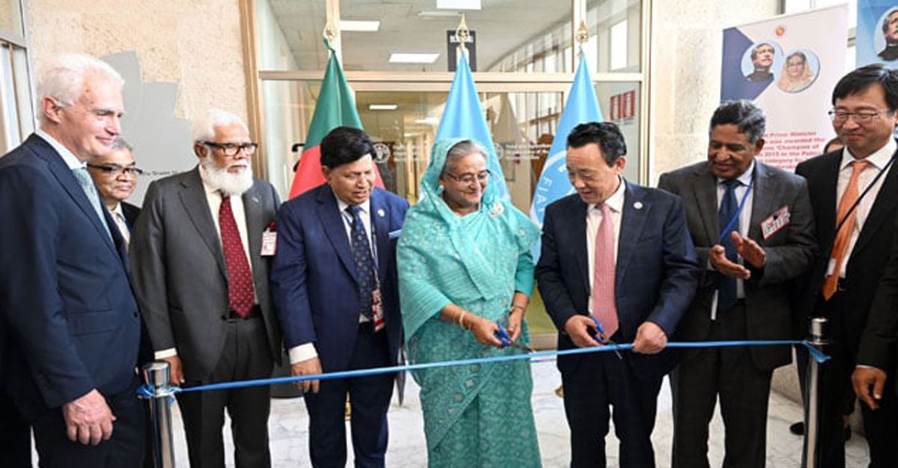 এফএও’র সদর দপ্তরে ‘বাংলাদেশ-বঙ্গবন্ধু শেখ মুজিব কক্ষ’ উদ্বোধন