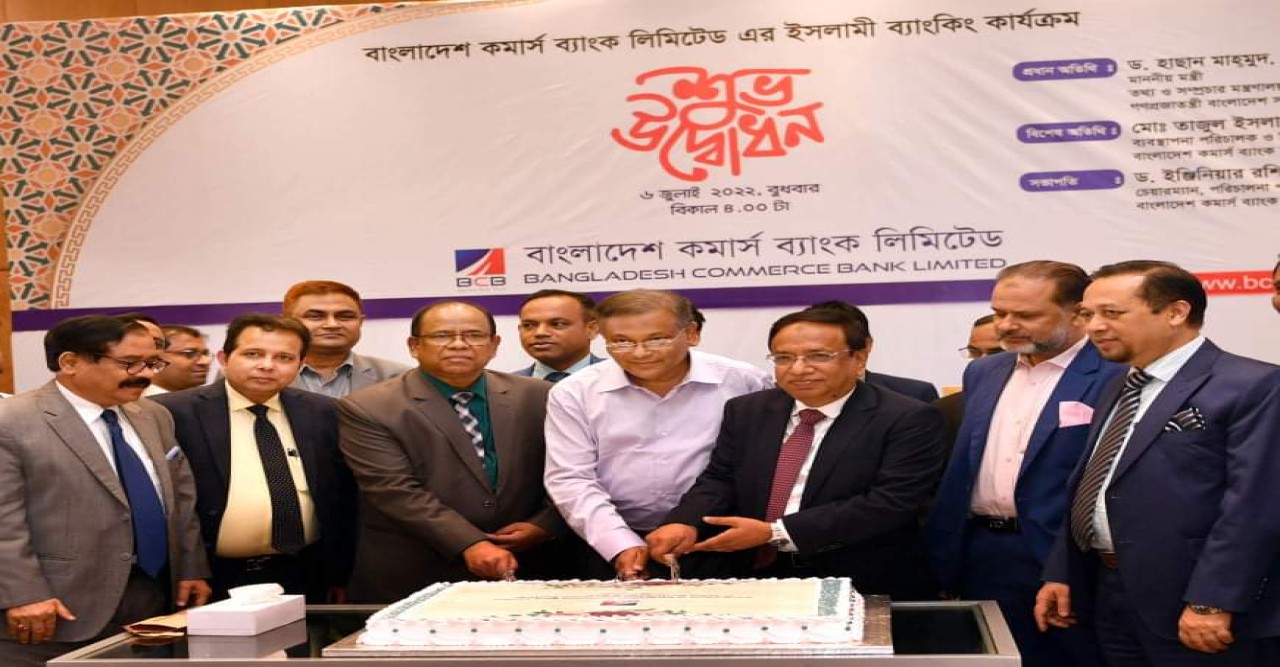 গোপনে সিল মারার অপসংস্কৃতি টিকিয়ে রাখতেই ইভিএমে বিএনপির ভয় -তথ্যমন্ত্রী