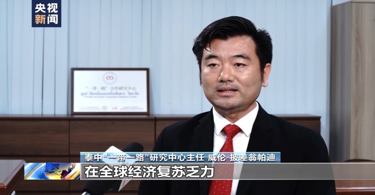 বো’আও এশিয়া ফোরাম আন্তর্জাতিক মনোযোগ আকর্ষণ করেছে