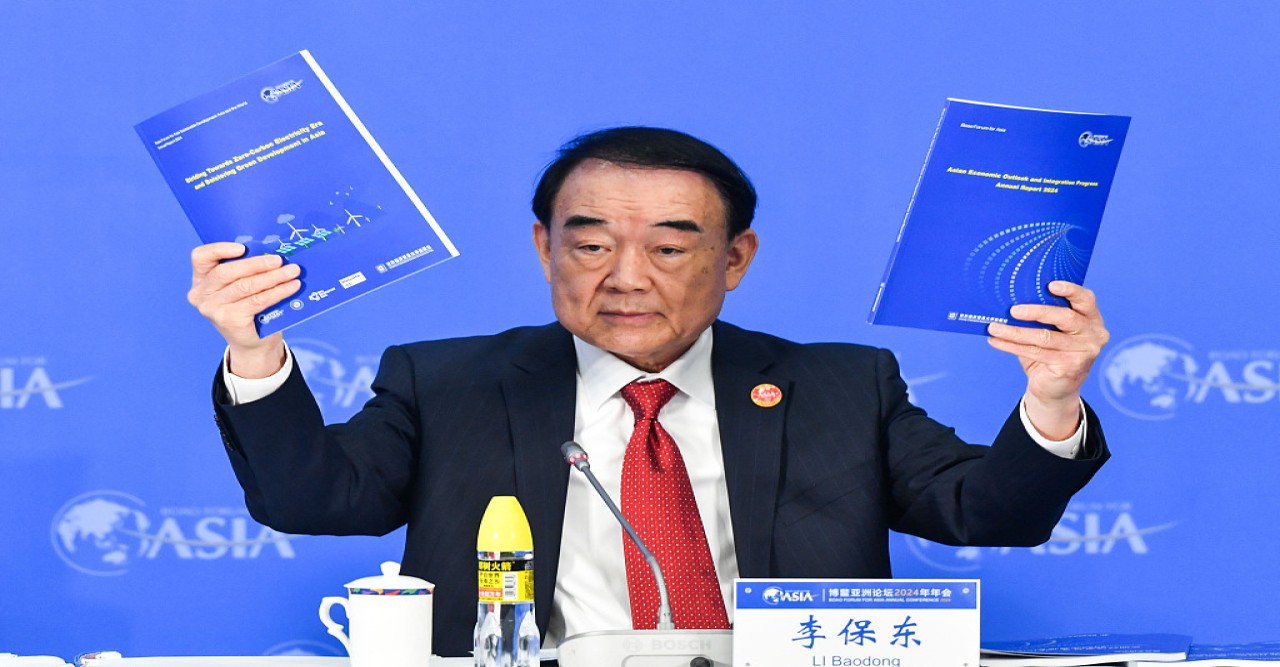 এশিয়ার আঞ্চলিক একীকরণ প্রক্রিয়া অব্যাহতভাবে এগিয়ে চলেছে