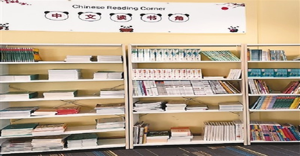 সংযুক্ত আরব আমিরাতের ৭১ হাজার শিক্ষার্থী চীনা ভাষা অধ্যয়ন করছে