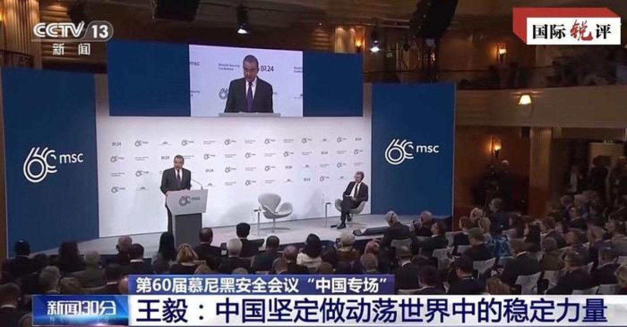 বিশৃঙ্খল বিশ্বে চীন সবসময় অভিন্ন স্বার্থের  উদ্যোগ গ্রহণ ও প্রস্তাব দিয়েছে