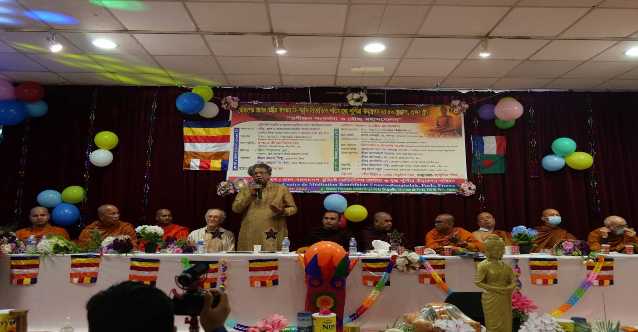 ফ্রান্স - বাংলাদেশ বুড্ডিষ্ট মেডিটেশন সেন্টারের বুদ্ধ পূর্ণিমা উদযাপন