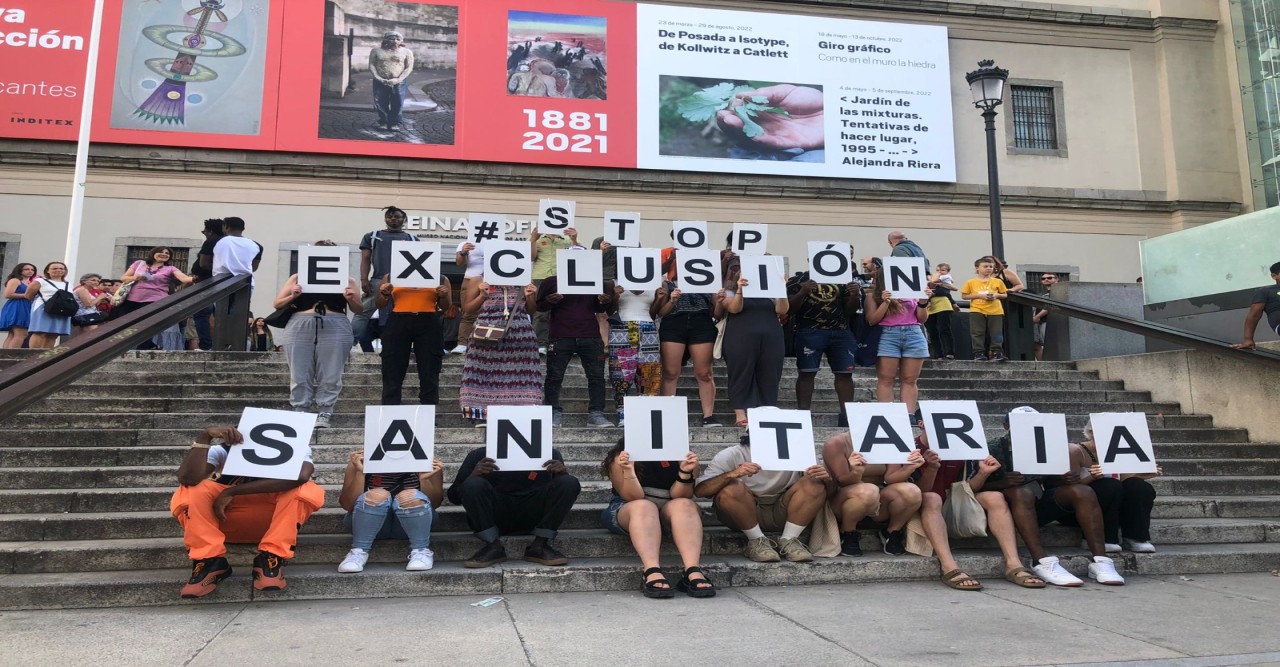 স্পেনে ৩৫দেশের অভিবাসীদের নিয়ে উৎসব ‘প্রবাসে আনন্দের একদিন’