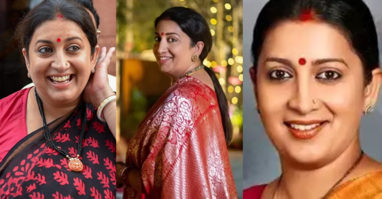 ১৫ বছর পর পর্দায় ফিরছেন স্মৃতি ইরানি!