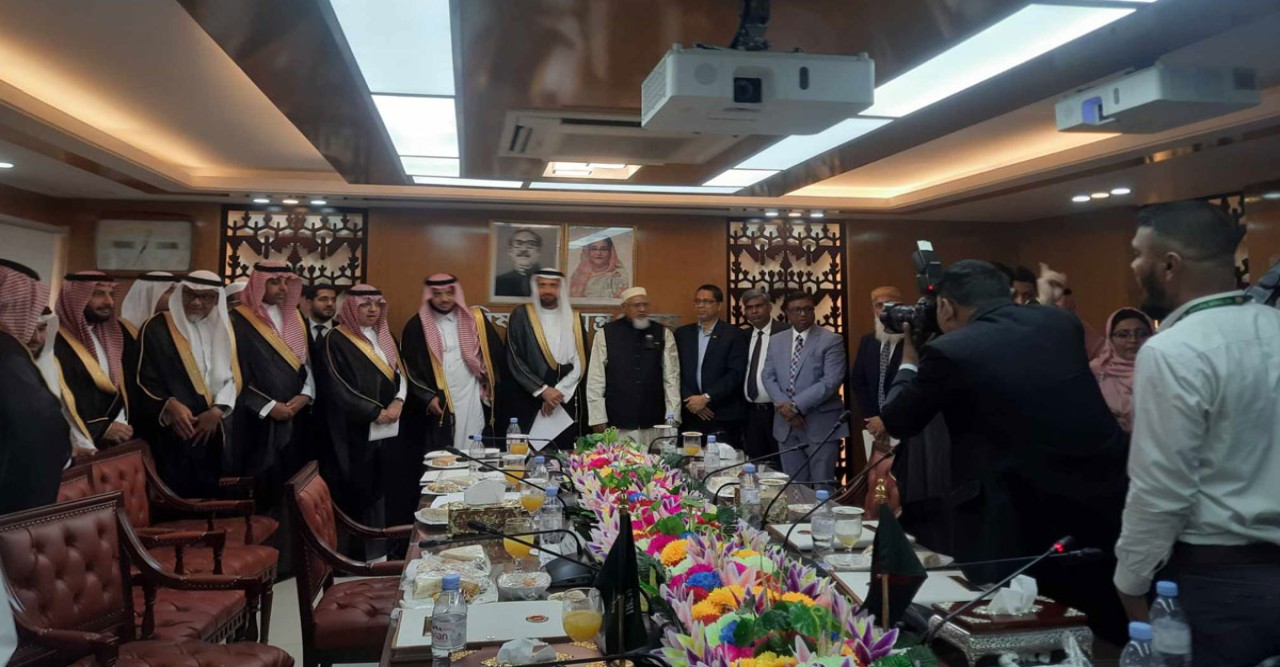 হজের খরচ কমানোর বিষয় বিবেচনা করবে সৌদি আরব