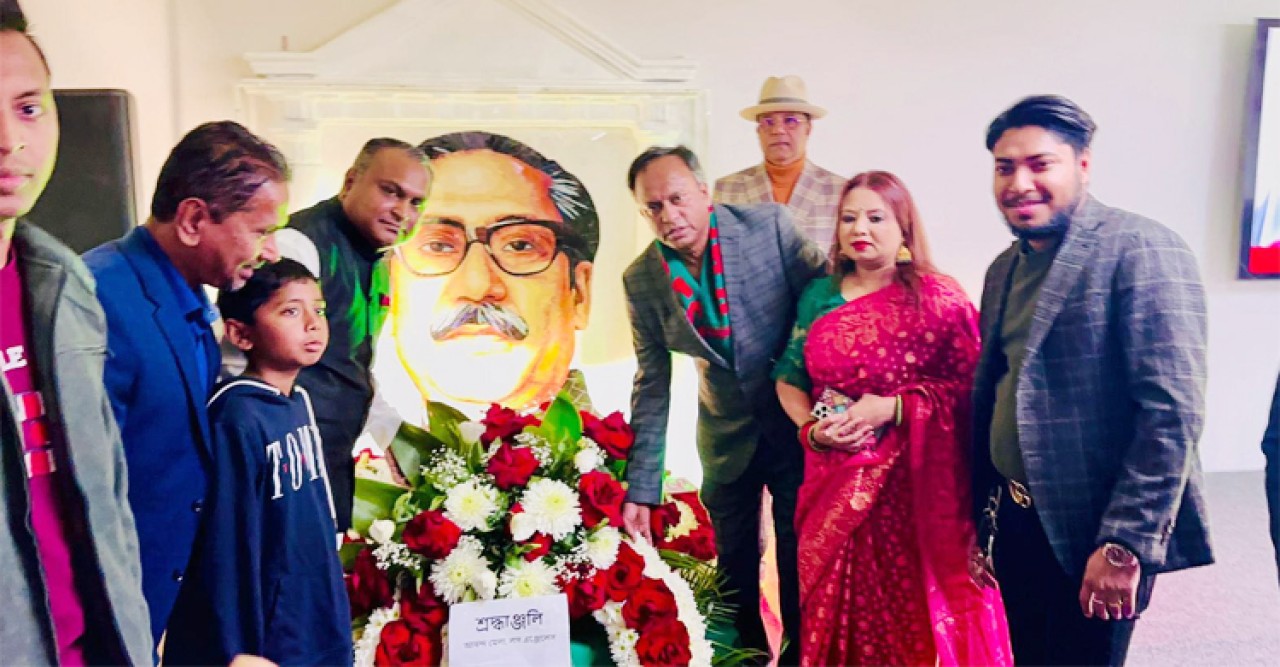 লস এঞ্জেলেসে মহান বিজয় দিবস উদযাপন