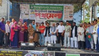 ব্রঙ্কসে বাংলাদেশী আমেরিকান ন্যাশনাল ডেমোক্র্যাটিক সোসাইটির এক পথমেলা উদ্বোধন