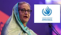 হাসিনার রায় নিয়ে যা বলল জাতিসংঘ