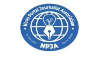 নিউজ পোর্টাল জার্নালিস্ট এসোসিয়েশন আন্তর্জাতিকভাবে তালিকাভুক্ত হলো